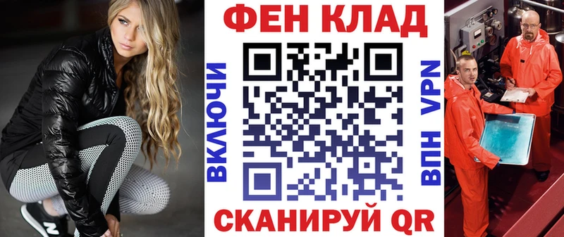АМФЕТАМИН Розовый  Богородск 