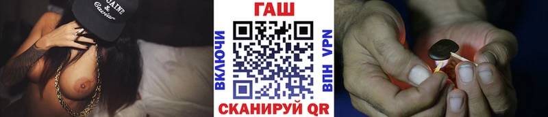 ГАШИШ Ice-O-Lator  kraken ссылки  Богородск  где можно купить  