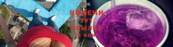 каннабис Нея