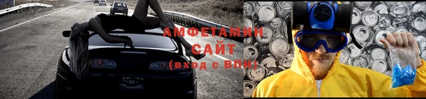 каннабис Нея