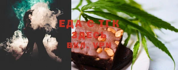 каннабис Нея