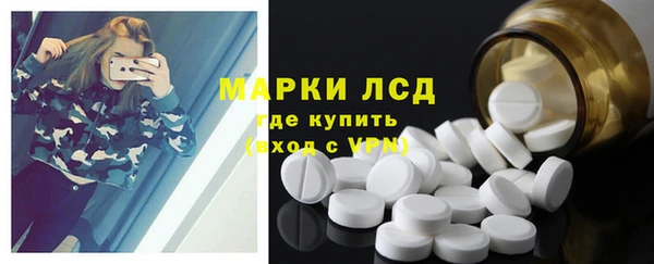 каннабис Нея