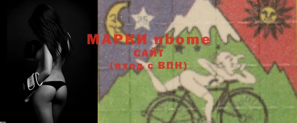 jwh Верхнеуральск