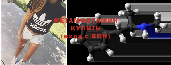каннабис Нея