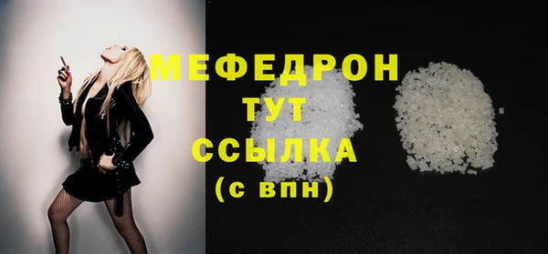 каннабис Нея