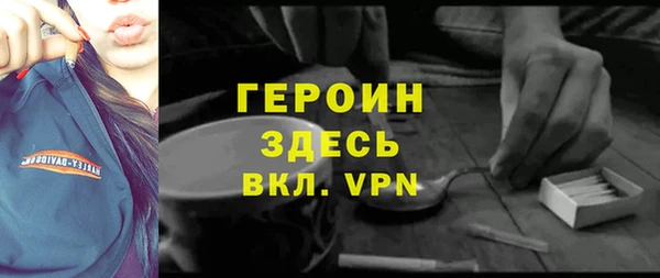 ALPHA PVP Нефтекумск
