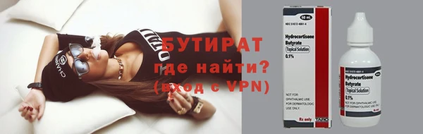 каннабис Нея