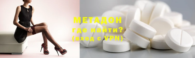 ALPHA PVP Нефтегорск