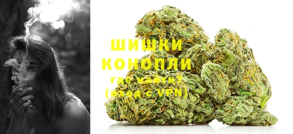 ALPHA PVP Нефтегорск