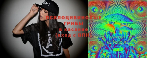 каннабис Нея
