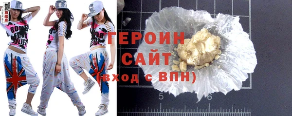 круглые Янаул