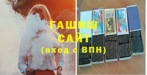 ALPHA PVP Нефтекумск