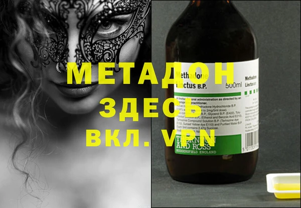 каннабис Нея