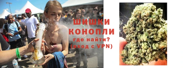 ALPHA PVP Нефтегорск
