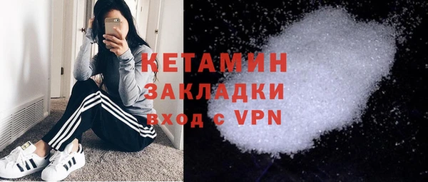 ALPHA PVP Нефтегорск