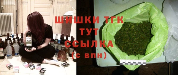 ALPHA PVP Нефтекумск