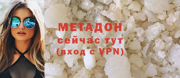 каннабис Нея