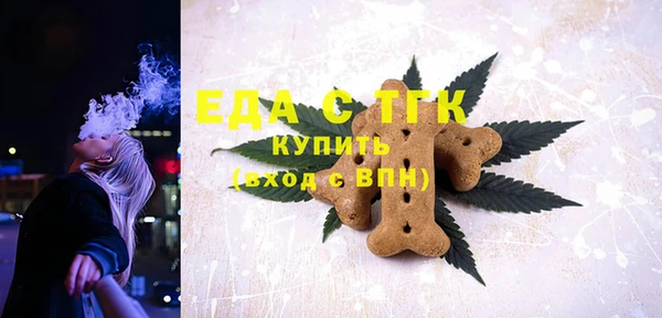 каннабис Нея