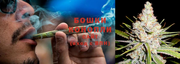 каннабис Нея