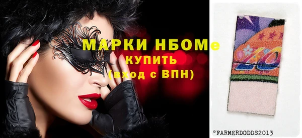 каннабис Нея