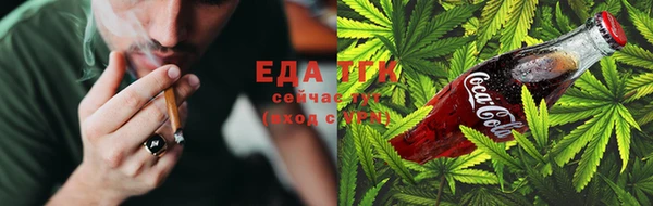 ALPHA PVP Нефтекумск
