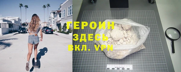 ALPHA PVP Нефтегорск