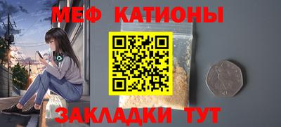 героин Апшеронск
