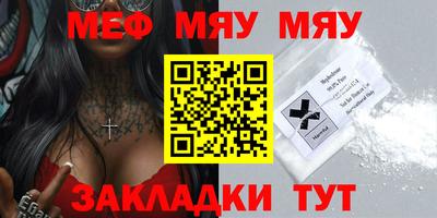 марки lsd Аргун