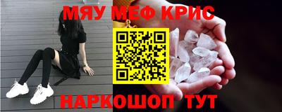 МДПВ Балашиха