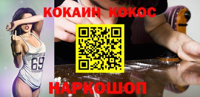 МДПВ Балашиха