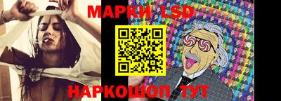героин Апшеронск