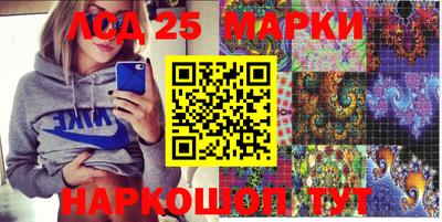 первитин Апрелевка