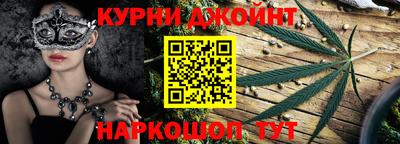 первитин Апрелевка