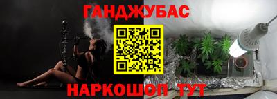 первитин Апрелевка