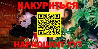 твердый Балаково
