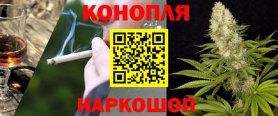 марки lsd Аргун