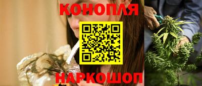 героин Апшеронск