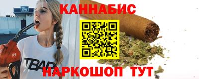 марки lsd Аргун