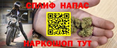 МДПВ Балашиха