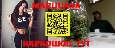 марки lsd Аргун