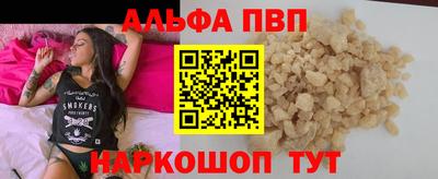 МДПВ Балашиха