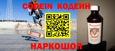 первитин Апрелевка