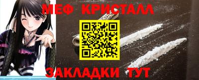 МДПВ Балашиха