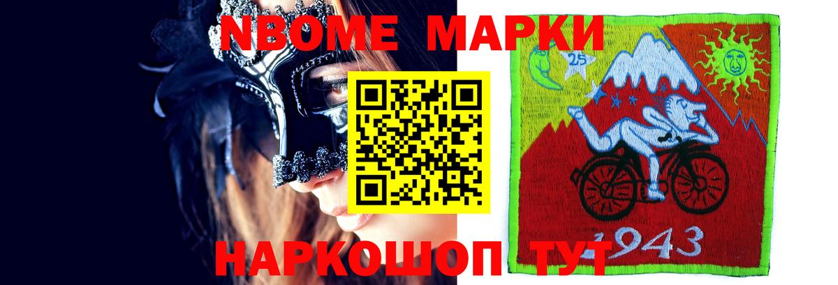 Богородск  Лсд 25 экстази кислота  LSD-25 экстази ecstasy  Лсд 25 экстази  Вход с VPN 