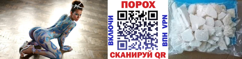 ссылка на мегу ТОР  наркотики  Богородск  Метамфетамин кристалл 