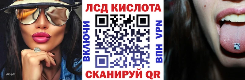 Марки NBOMe 1,5мг  Богородск 